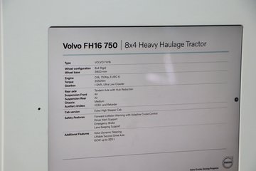 �ֶ��� FH16�ؿ� 750���� 8X4�Զ���ǣ����ͼƬ