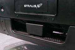 依维柯 Stralis 重卡 400马力 6X2 CNG冷藏车(AD260S40Y/PS NP)
