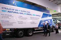 依维柯 Stralis 重卡 400马力 6X2 CNG冷藏车(AD260S40Y/PS NP)