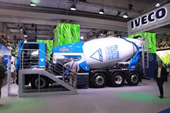 依维柯 Stralis 重卡 400马力 8X2 CNG混凝土搅拌车(AD320X40XY/PS NP)