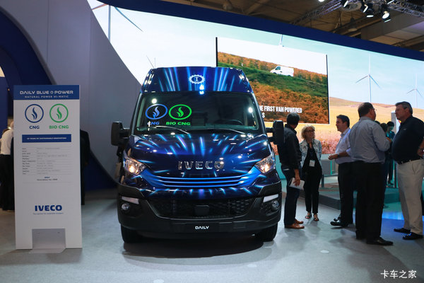 依维柯 新DAILY VAN 136马力 单排封闭厢式货车(35SI4NA8 V)