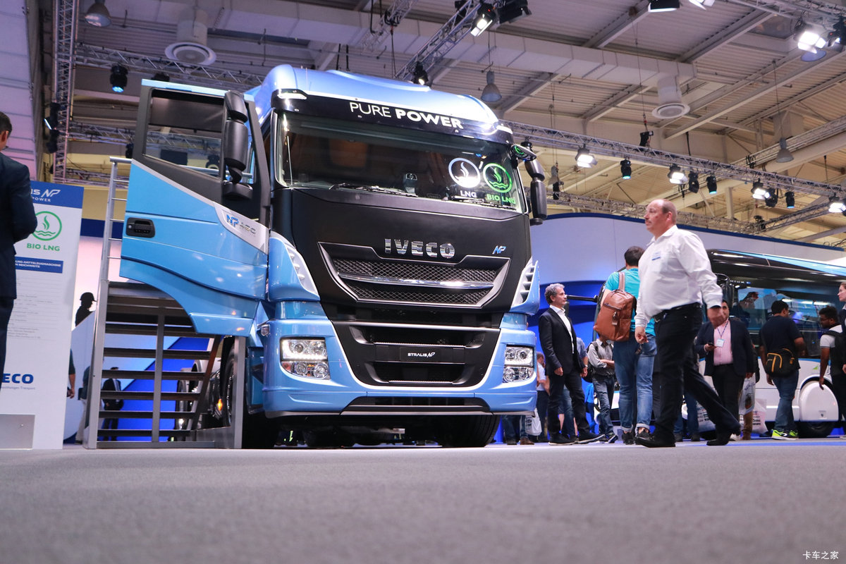 ά New Stralis ؿ 460 6X2 LNGǣ(AS440S46TX)                                                