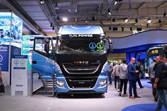 依维柯 New Stralis 重卡 460马力 6X2 LNG牵引车(AS440S46TX)