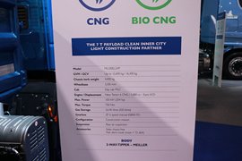 EuroCargo&nbsp;自卸车底盘                                                图片