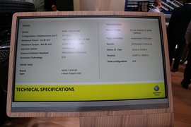 Constellation&nbsp;牵引车底盘                                                图片