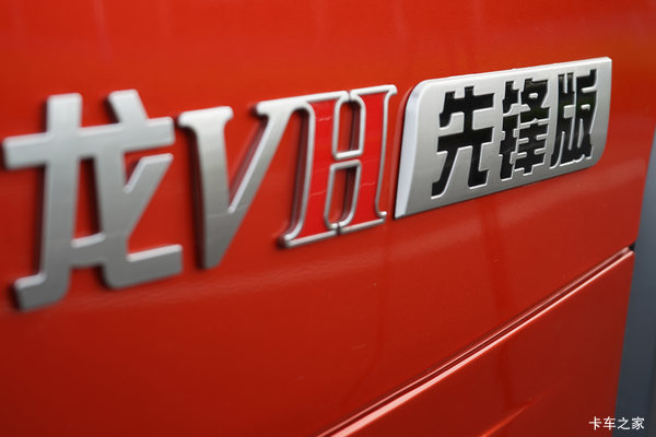 ��VH����220��������ֱ��3��������Ϣ�㸺��