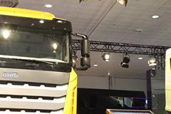BMC 290马力 6X2载货车