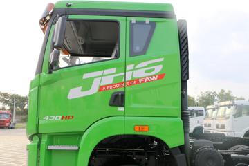 ൺ JH6ؿ 430 8X4 8.8жͼƬ