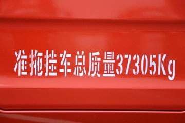 �ൺ��� JH6�ؿ� 430���� 6X4 CNGǣ����ͼƬ