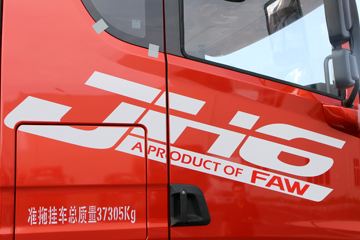 �ൺ��� JH6�ؿ� 430���� 6X4 CNGǣ����ͼƬ