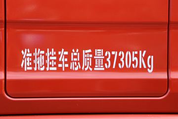 �ൺ��� JH6�ؿ� 430���� 6X4 CNGǣ����ͼƬ