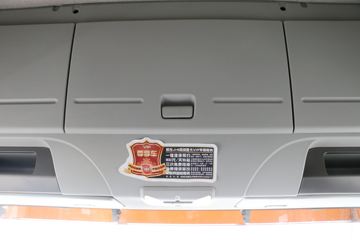 �ൺ��� JH6�ؿ� 430���� 6X4 CNGǣ����ͼƬ