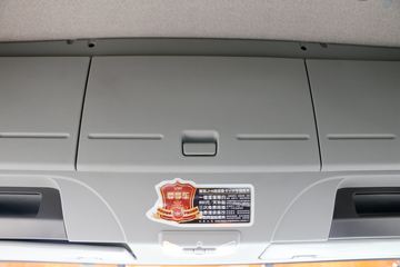 �ൺ��� JH6�ؿ� 460���� 6X4ǣ����(͹�ذ�)(CA4250P26K2T1E5A80)ͼƬ