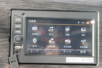 �ൺ��� JH6�ؿ� 460���� 6X4ǣ����(͹�ذ�)(CA4250P26K2T1E5A80)ͼƬ