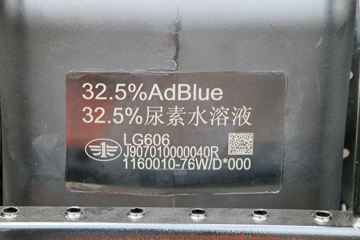 �ൺ��� JH6�ؿ� 460���� 6X4ǣ����(͹�ذ�)(CA4250P26K2T1E5A80)ͼƬ