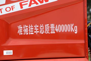 ൺ JH6ؿ 400 6X4ǣ(CA4250P26K15T1E5A80)ͼƬ