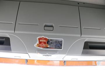 �ൺ��� JH6�ؿ� 400���� 6X4ǣ����(CA4250P26K15T1E5A80)ͼƬ