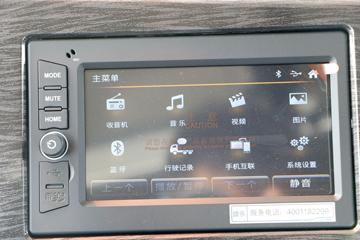 �ൺ��� JH6�ؿ� 400���� 6X4ǣ����(CA4250P26K15T1E5A80)ͼƬ