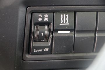 �ൺ��� ��V�ؿ� 375���� 6X4 5.4����ж��ͼƬ