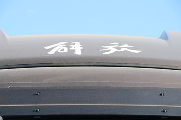 ��� ��VH�п� 160���� 4X2 5.4���Ű��դʽ�ػ���(CA5165CCYP40K2L3E5A85)ͼƬ