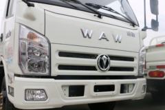 飞碟奥驰 A2系列 110马力 4.17米单排栏板轻卡(FD1041W17K5-4)