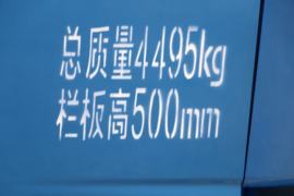 金牛X5(原奥驰X系)&nbsp;自卸车外观                                                图片