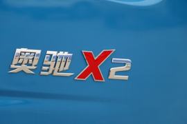 金牛X5(原奥驰X系)&nbsp;自卸车外观                                                图片