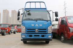 飞碟奥驰 X2系列 116马力 4.06米自卸车 飞碟奥驰 X2系列 116马力 4.06米自卸车