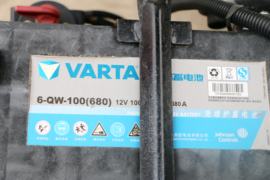 金牛X5(原奥驰X系)&nbsp;自卸车底盘                                                图片