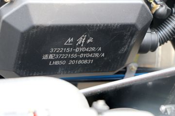 �ൺ��� ��V�ؿ� 430���� 6X4ǣ����(435����)ͼƬ