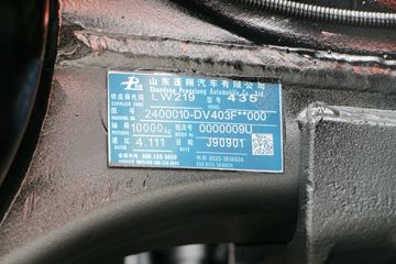 �ൺ��� ��V�ؿ� 430���� 6X4ǣ����(435����)ͼƬ