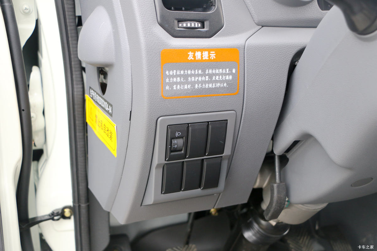 ɵ; GX  1.5L 108 3.6׵ʽ΢(FD5030XXYD66K5-1)ʻ                                               