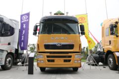 华菱 汉马H9 480马力 6X4危险品牵引车(HN4255A48C4M5)