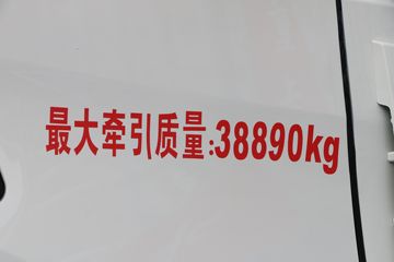 ���� ����H9�ؿ� 410���� 6X4 LNGǣ����(�߶�)ͼƬ