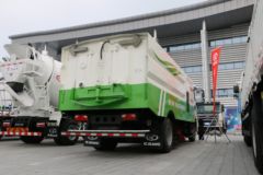 华菱 汉马H6 220马力 4X2 垃圾清扫车(HN1160H19E6M5J)