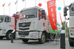 华菱 汉马H6 220马力 4X2 垃圾清扫车(HN1160H19E6M5J)