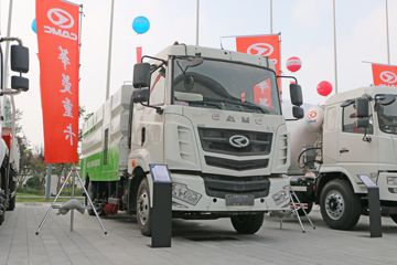 华菱 汉马H6 220马力 4X2 垃圾清扫车(HN1160H19E6M5J)