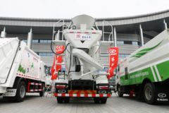 华菱 菱马H3 185马力 4X2 3.84方混凝土搅拌车(HN1180HC22E6M5J)