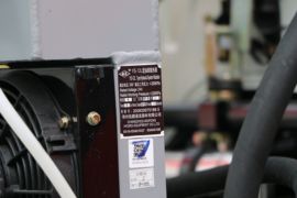 菱马H3&nbsp;混凝土搅拌车上装                                                图片