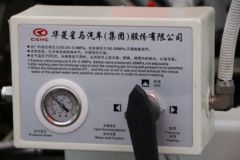 华菱 菱马H3 185马力 4X2 3.84方混凝土搅拌车(HN1180HC22E6M5J)