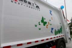 华菱 菱马H3 180马力 4X2垃圾运输车(HN1180HC22E6M5J)