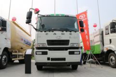 华菱之星 270马力 6X2 随车吊(HN1250HC24E8M5J)