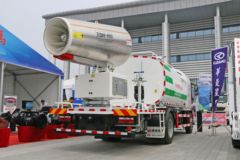 华菱 菱马H3 180马力 4X2多功能抑尘车(HN1180HC22E6M5J)