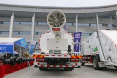 华菱 菱马H3 180马力 4X2多功能抑尘车(HN1180HC22E6M5J)