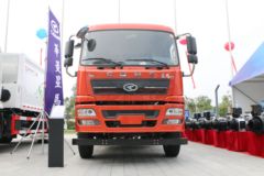 华菱 菱马H3 180马力 4X2多功能抑尘车(HN1180HC22E6M5J)