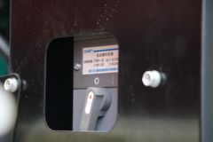 华菱 菱马H3 180马力 4X2多功能抑尘车(HN1180HC22E6M5J)