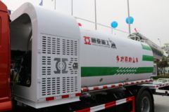 华菱 菱马H3 180马力 4X2多功能抑尘车(HN1180HC22E6M5J)