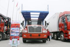 一汽柳特 安捷(L5R)重卡 310马力 4X2车辆运输车(巨运)(CA4185K2E5R7A90)