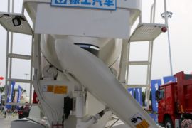 漢風XG1M(原漢風G5)&nbsp;混凝土搅拌车上装                                                图片