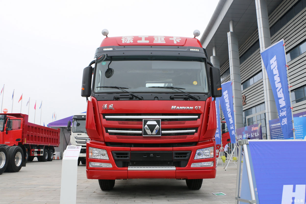 徐工 漢風(汉风)G7 标载版 460马力 6X4 LNG牵引车(国六)